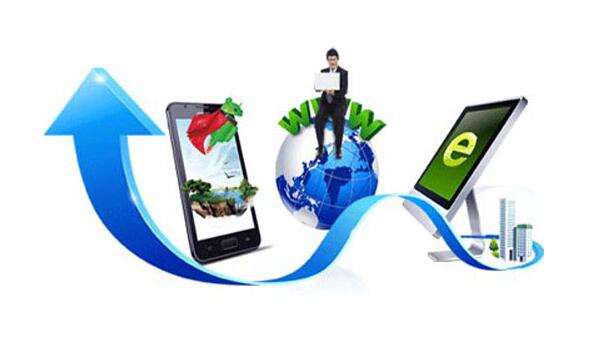 遂寧網(wǎng)站建設(shè)