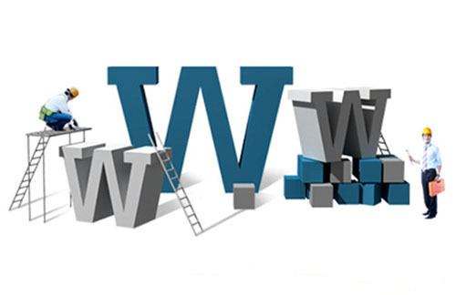 成都企業網站建設